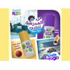 SUPER KIDS ROLL ON DEODRANT FOR KIDS WITH NATURAL INGREDIENTS PINAPPLE FRAGRANCE 30 ML